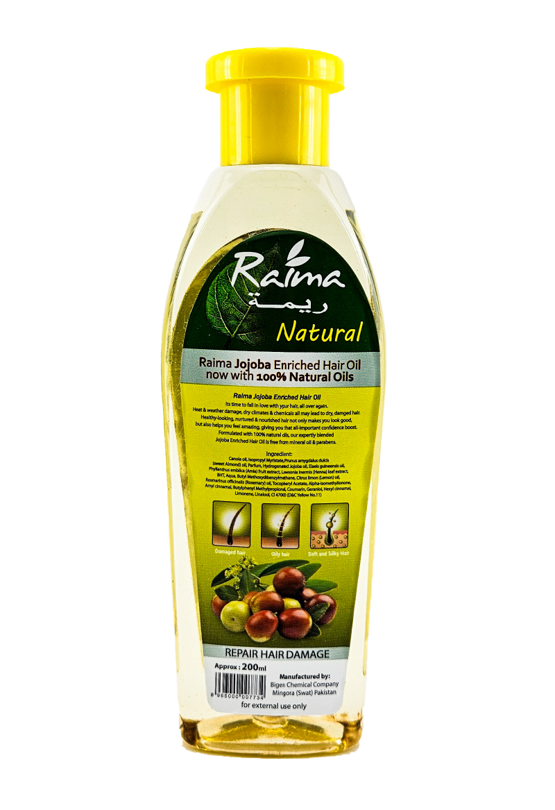 Pure Jojoba Hair Oil